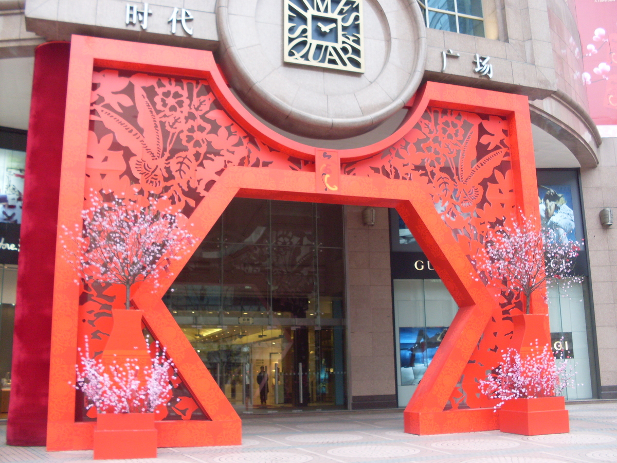 大图地址