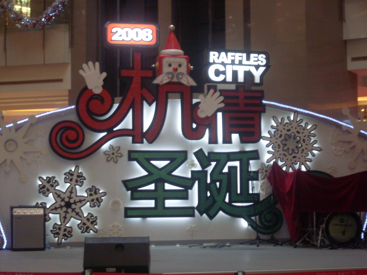 大图地址