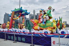 缩略图