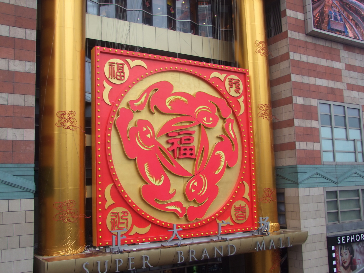 大图地址