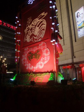 缩略图