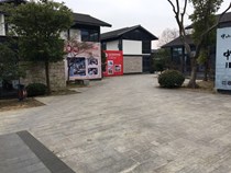 缩略图