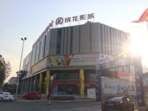 缩略图