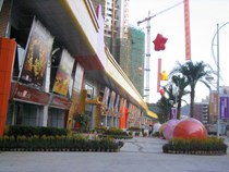 缩略图