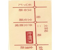 缩略图
