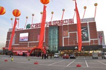 缩略图
