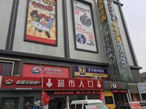 缩略图
