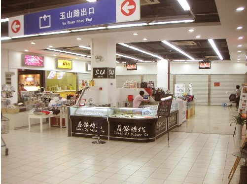 缩略图