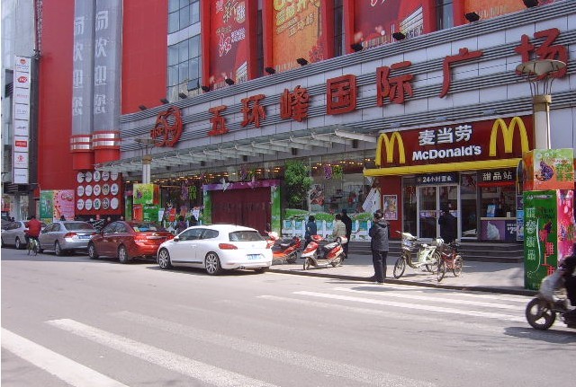缩略图
