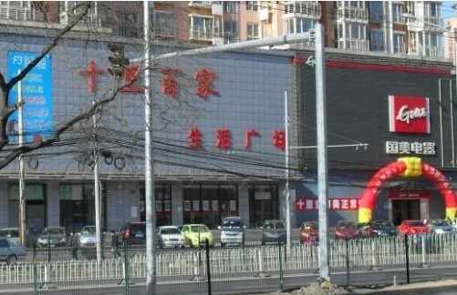 缩略图