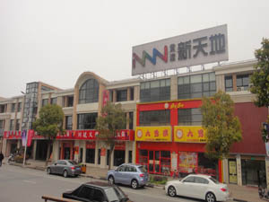 缩略图