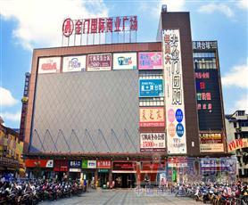 缩略图