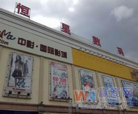 缩略图