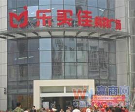 缩略图