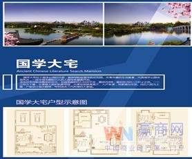 缩略图