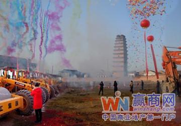 缩略图